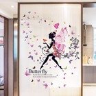 Removable Wall Stickers Butterfly Flower Decal Girls Room Mural Art Home Decor
