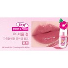 Amuse Jel-fit Tint Luggage Set 3 8g Tanning Hello Kitty Edition K-beauty