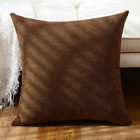 Pale Brown Decorative Cozy Throw Pillow Covers Soft Chenille Square Couch Cus   