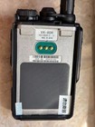 1pcs Yaesu Vx-8dr Walkie-talkie With Antenna  Battery And Usb Charging Cable