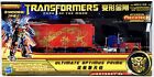 Transformers Ultimate Optimus Prime Dragon Version Action Figure 2012 Hasbro