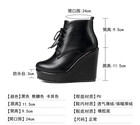 Womens Winter Lace Up Platform Ankle Boots Wedges High Heel Boots Roman Shoes