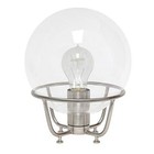  Lt1062-bsn Vintage Industrial Glass Crystal Ball Metal Table Brushed Nickel