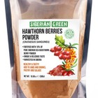 Siberian Hawthorn Berries Powder With Sea Buckthorn   300g  10 58oz wild Harvested