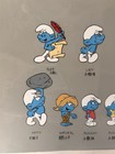 The Smurfs Original Production Animation Cel  Chinese Letters