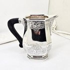 Antique Maison Mellerio Paris Sterling 950 Silver Cream Pitcher excellent 4 3 8 