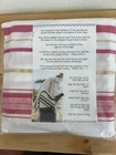 New Covenant Prayer Shawl English   Hebrew   Bag 72 X 22  israel  Holy Land Pink