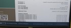 Hpe Proliant Dl360 Gen10 1u Server Xeon Gold 5218 2 30ghz No Ram No Hdd