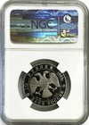 1993 Palladium Ussr Proof Olympics 10r Coin Ngc Pf 68 Uc