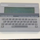 Franklin Language Master Electronic Dictionary   Thesaurus Lm-2000 - Tested