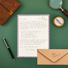 48 Pack Letter Writing Stationary Paper And Envelopes Set  Vintage Travel Des   