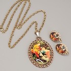 Courting Couple Mirror Necklace Clip On Earrings Set Oval Gold Tone 24 