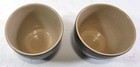 2 Espresso Mug Tumblers Baileys Irish Cream Coffee Mug Dessert Bowl Yours   Mine