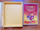 2017 Stamps Of China Box Set Year Of The Rooster Lunar New Year Stamps