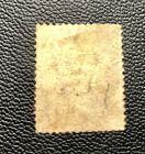 Great Britain Stamp-queen Victoria Penny Red-sg 43-plate 171 Letters Hj