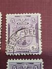 Lot 23  Peru Stamps Lot Of 4  1909-1920 Used