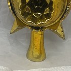 Vintage Gold Bradford Atomic Plastic Starburst Christmas Tree Topper 9 5 Inch