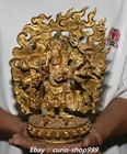 8 6  Old Tibet Buddhism Bronze Gilt 6 Arms Mahakala Wrathful Deity Buddha Statue