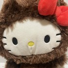 Gund Sanrio Hello Kitty philbin Teddy Bear Custome Collaboration Plush 10 