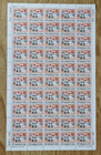 Singapore 1985  International Youth Year   Complete 3v In Full Sheet Mnh