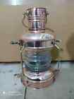 14  Copper   Brass Anchor Antique Oil Lamp Maritime Ship Lantern Boat Light