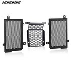 Radiator Grille Guard Cover Protector For 1290 Super Adventure S r 2021-2022 New
