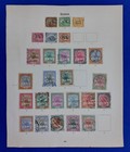 1897- Sudan Collection Of Mh   U Stamps   Air Mails On Album Pages