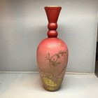 Hand Enameled Peachblow Cased Glass Gold Trim Vase 1890s Butterfly Motif