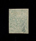 Drbobstamps Us Csa Scott  62x1 Mint No Gum Fine Stamp Scv  225