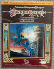 Tsr Dragonlance Dl8-dl13 Sealed Set Of 6 - Includes Dl11