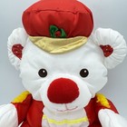 Vintage 1992 Fisher Price Christmas Puffalump  Soldier Bear  Euc  8081