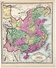 1887 China Map Original   12 5x10 5   H c  Tunison Provinces Peking Great Wall