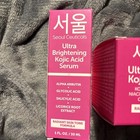 Seoul Ceuticals Korean Skin Care Kojic Acid Radiant Skin Serum   Cream Set New