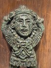 Vtg  Crushed Malachite Wall Plaque Aztec Mayan Man God Artesania Mexicana Art