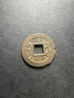 1736-1795 Chinese Qing Dynasty Qian Long Tong Bao Old Cash Coin