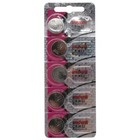 25 Pack Fresh Maxell Cr1632 Ecr1632 1632 3v Lithium Coin Battery Brand New 