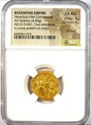 Heraclius And Her  Constantine Gold Av Solidus Byzantine 613-641 Ad - Ngc Ch Au