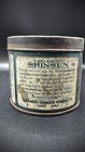 Vintage 1920s Tamamori Shinsen Tokyo Japan Medicine Tin German Export Label