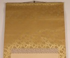 Japanese Hanging Scroll Hand Painted  mountain Landscape  Kakejiku By Seiseki