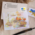Postcard Ukraine s Sky Guardians  Complete Set Of Original Postcards