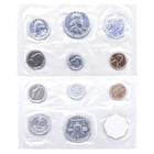 1961  p  Proof Set Original Envelope 90  Silver Us Mint 5 Coins