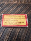 Vintage Savage  250-3000 Savage Smokeless 100 Gr   Empty Bullet Box