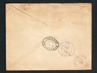 Co2f Finland-usa 1947  F d c  Reg  Helsinki T b  Children  Semi Post Stamps