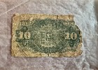 1863-1875 Fourth Issue 4th Series Ten Cent Red Seal Fractional Currency 10 Cents
