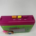 Vtg Trolls Traveling Troll Portable Cassette Player 80   s Tested Rare 