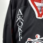 Ak Bars Kazan Russia Hockey Jersey Size 52 Black red white Team Colors