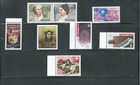 Canada Stamps Mnh - Nice Lot Of 8  - Nice Selection - Great Value - Take A Look 
