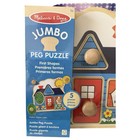 Melissa   Doug Jumbo Peg Puzzle First Shapes Wooden Toddler Learning Toy 1 