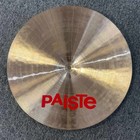 Paiste 2002 18 In  Ride Cymbal  pre-owned 
