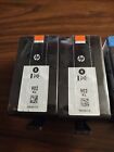 Genuine  2  902 Xl Black   902 Xl Color C m y 3 Pack  see Pics For Exp Dates 